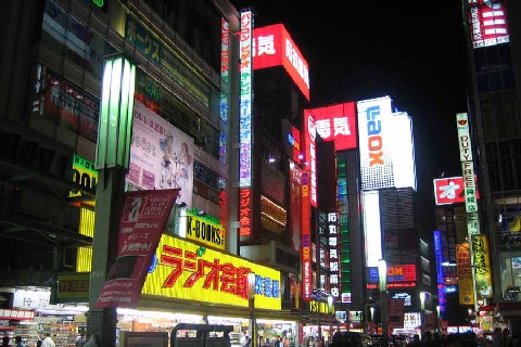 tokyo